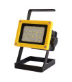 Преносим Led прожектор LC-701 с акумулаторни батерии (Влагозащитен)