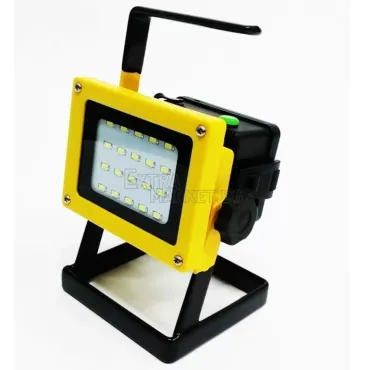 Преносим Led прожектор LC-701 с акумулаторни батерии (Влагозащитен)