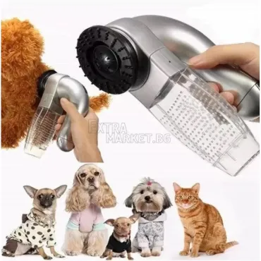 Прахосмукачка за домашни любимци Shed Pal