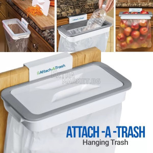 Поставка за найлонов чувал за боклук с капак Attach-A-Trash