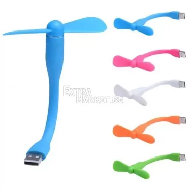 Портативен гъвкав USB мини охлаждащ вентилатор за летните жеги