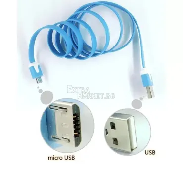 Плосък кабел за пренос на данни micro USB към USB 2.0
