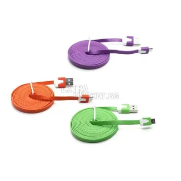 Плосък кабел за пренос на данни micro USB към USB 2.0