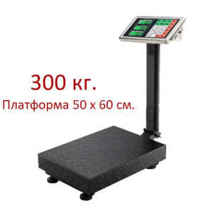Платформена сгъваема везна кантар с платформа 50 х 60 см. до 300 кг.