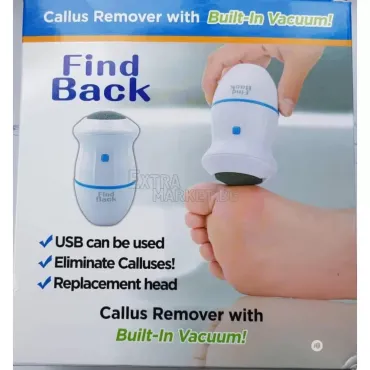 Пила за пети USB/Батерии за премахване на загрубяла кожа Find Back