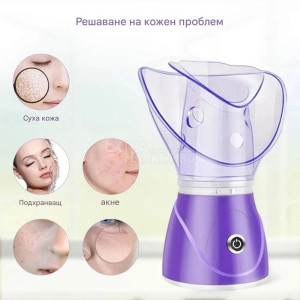 Парна сауна за лице с уред за инхалация Osenjie