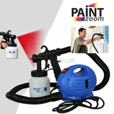Paint Zoom Машина за боядисване (Пейнт зуум) отлично качество