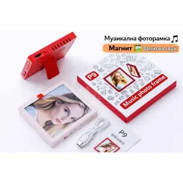 P9 Music – Магнитна фото рамка с Bluetooth и функция за запис