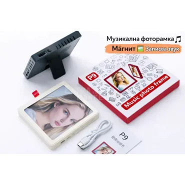 P9 Music – Магнитна фото рамка с Bluetooth и функция за запис
