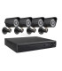 Охранителна система за набюдение с 4 камери и DVR