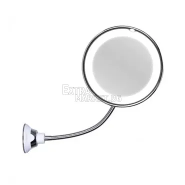 Огледало за гримиране Flexible Mirror (10 пъти увеличение+LED осветление)