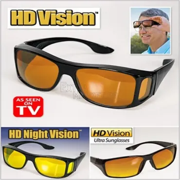 Очила за нощно и дневно шофиране HD NightVision