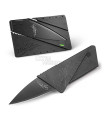 Нож кредитна карта - CardSharp