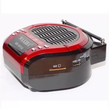 Музикална система с радио WAXIBA (USB2.0/SD/MMC)