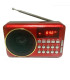 Музикална mp3/Radio система Joc