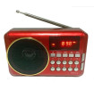 Музикална mp3/Radio система Joc