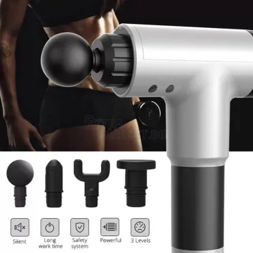 Мускулeн масажор-пистолет Fascial Gun