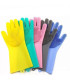 Мултифункционални домакински ръкавици BETTER GLOVE