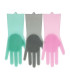 Мултифункционални домакински ръкавици BETTER GLOVE