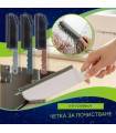 Мултифункционална 3-в-1 силиконова четка за сухо и мокро почистване
