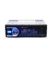 MP3 & FM Bluetooth радио за автомобил с USB, SD и MMC слотове