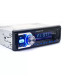 MP3 & FM Bluetooth радио за автомобил с USB, SD и MMC слотове