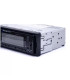 MP3 & FM Bluetooth радио за автомобил с USB, SD и MMC слотове
