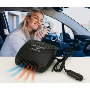 Мощна 150W вентилаторна печка за автомобил на 12 V (Захранване от авто запалка)