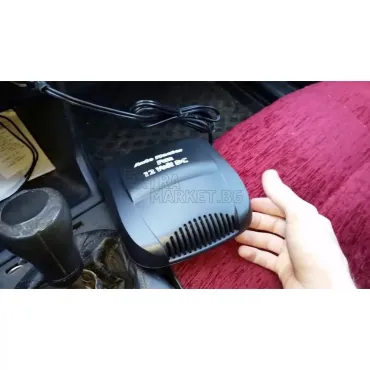 Мощна 150W вентилаторна печка за автомобил на 12 V (Захранване от авто запалка)