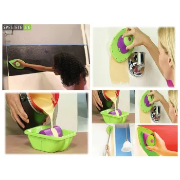 Система за лесно боядисване Point and Paint