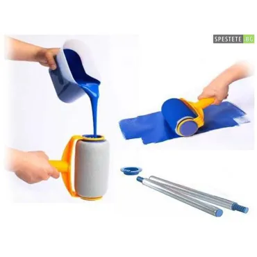 Система за боядисване Pintar Facil