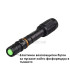 Мощен акумулаторен CREE LED T6 фенер POLICE 800000W
