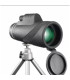 Монокъл BUSHNELL 40х60 с висока разделителна способност и статив