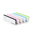 Мобилна батерия капацитет на зареждане 16800 mAh