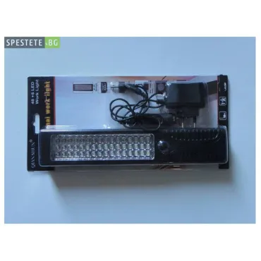 Преносима светодиодна работна лампа + прожектор - 53 LED