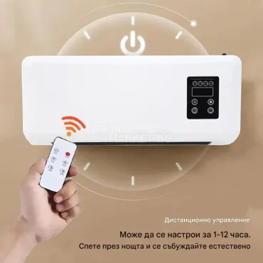 Мобилен мини климатик и печка за отопление в един уред