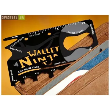 Wallet Ninja - мултифункционално приспособление за портфейл