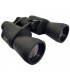 Масивен ловен бинокъл Bushnell 20x50
