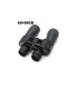 Масивен бинокъл Bushnell 60x90