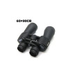 Масивен бинокъл Bushnell 60x90