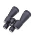 Масивен бинокъл Bushnell 60x90