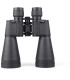 Масивен бинокъл Bushnell 60x90