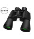 Масивен бинокъл Bushnell 50x50