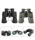 Масивен бинокъл Bushnell 50x50