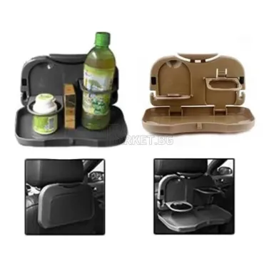 Масичка за автомобил Travel Dining Tray
