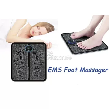 Масажор за крака Ems Foot Massager