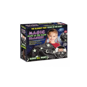 Magic Blanket Детско Розово/Сиво светещо в тъмното плюшено одеяло