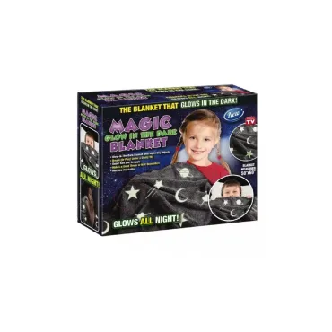 Magic Blanket Детско Розово/Сиво светещо в тъмното плюшено одеяло