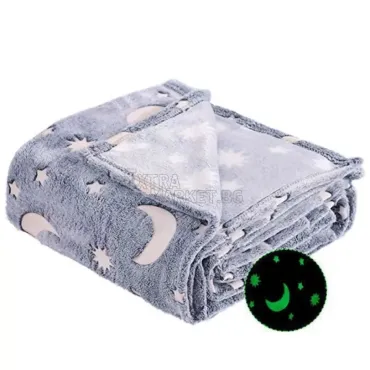 Magic Blanket Детско Розово/Сиво светещо в тъмното плюшено одеяло