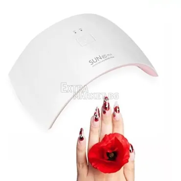 LED UV SUN9C 24W Комбинирана лампа-печка за нокти